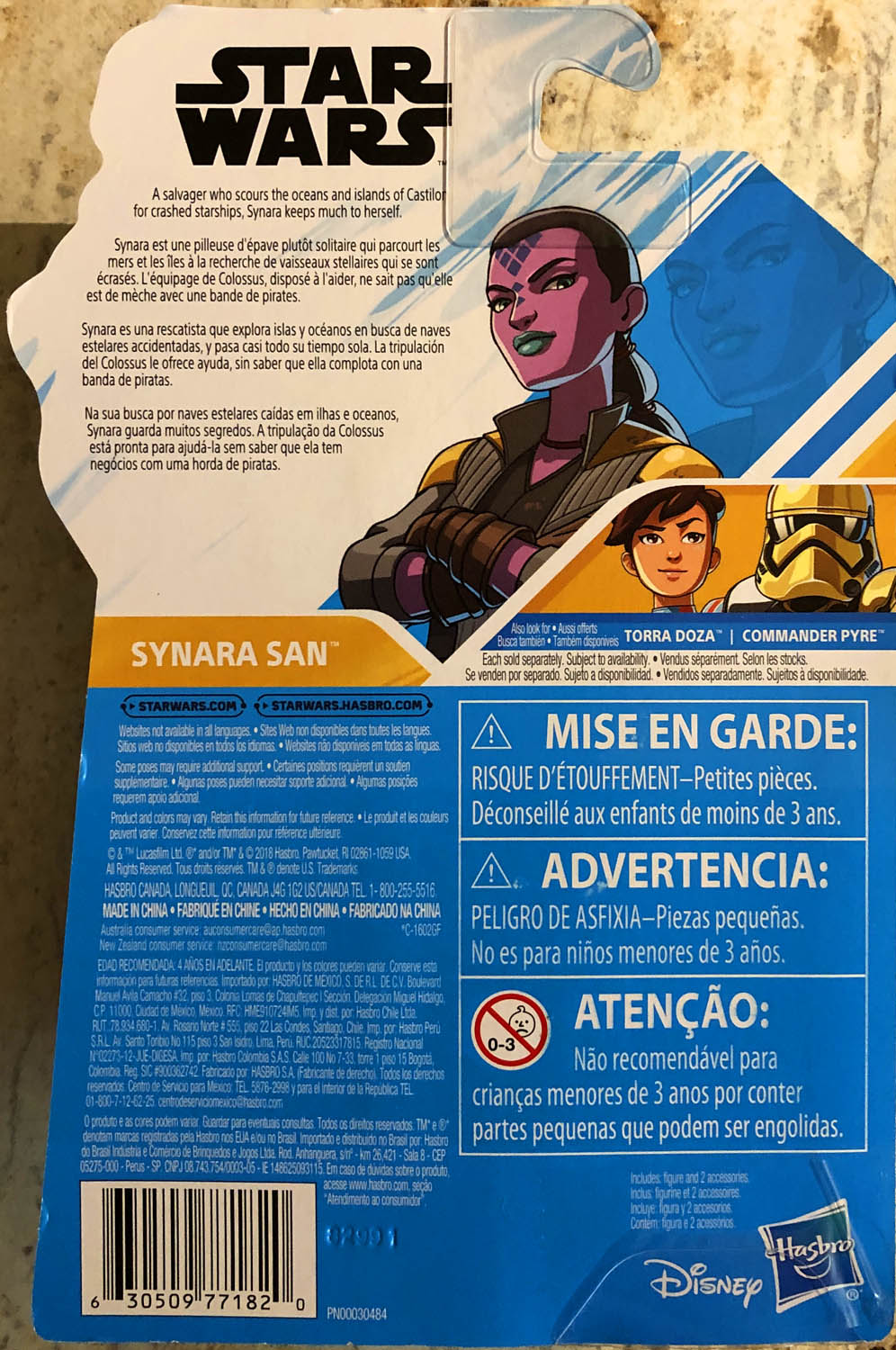 Synara San - Disney/Hasbro (Star Wars Resistance) action figure collectible - Main Image 2
