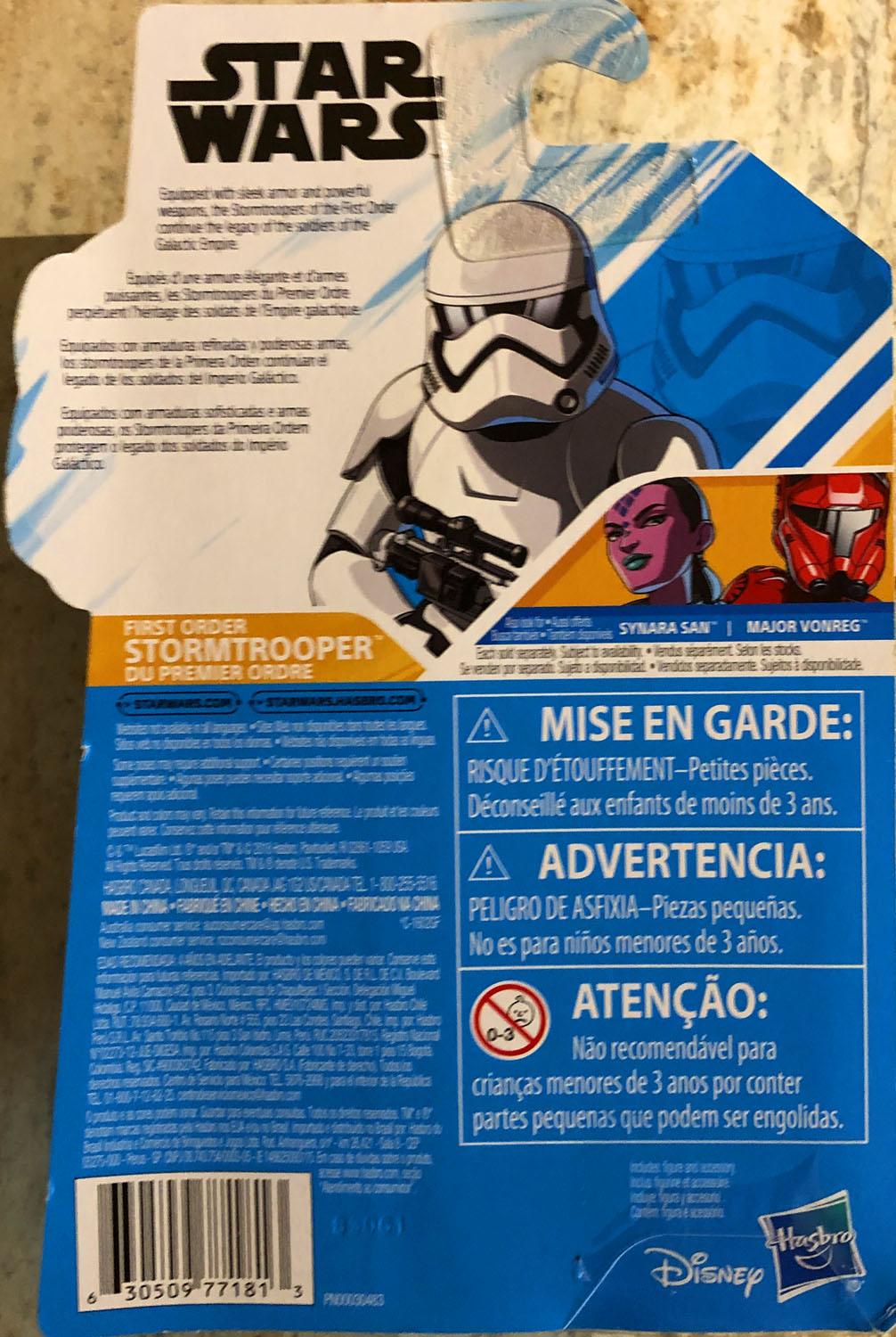First Order Stormtrooper - Disney/Hasbro (Star Wars Resistance) action figure collectible - Main Image 2