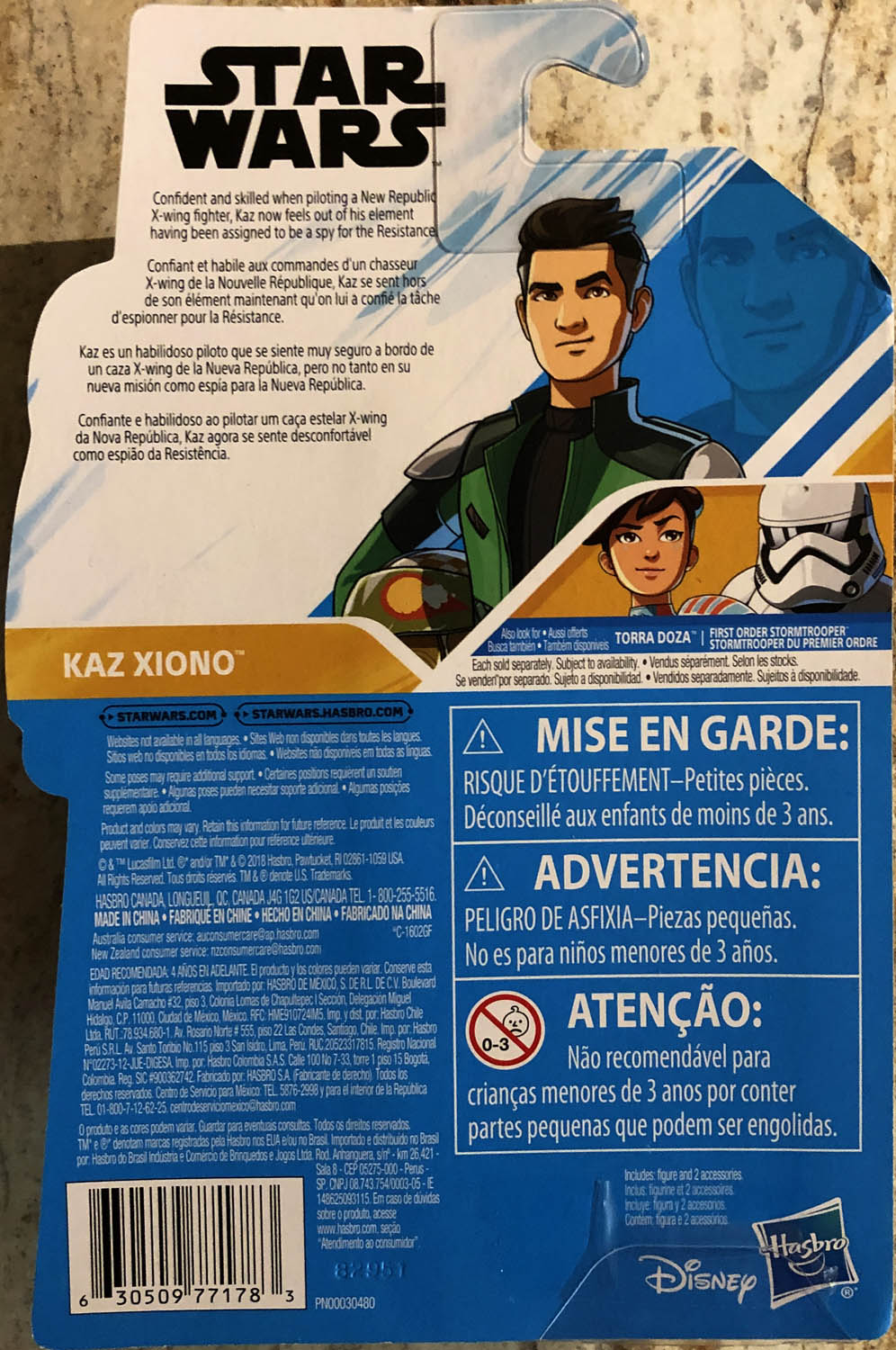 Kaz Xiono - Disney/Hasbro (Star Wars Resistance) action figure collectible - Main Image 2