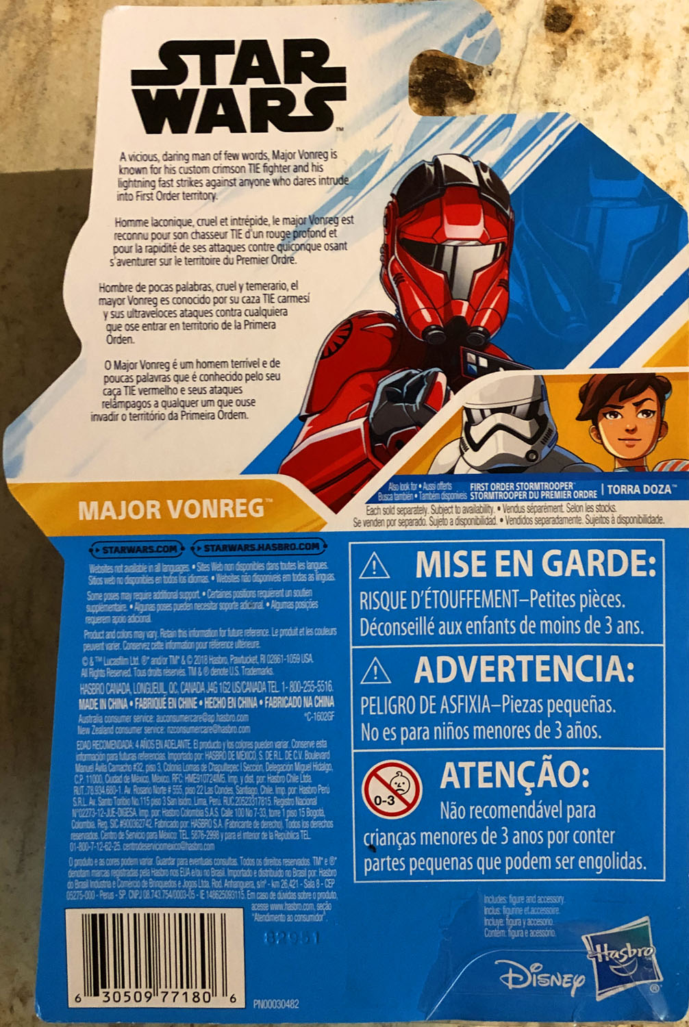 Major Vonreg - Hasbro (Star Wars - Resistance) action figure collectible - Main Image 2