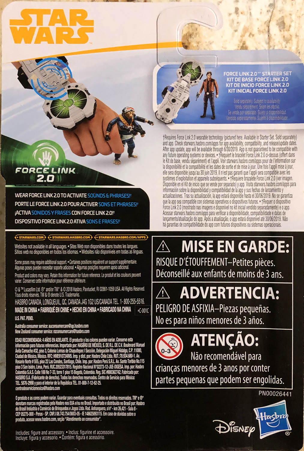 Rio Durant - Disney/Hasbro (Star Wars Solo) action figure collectible - Main Image 2