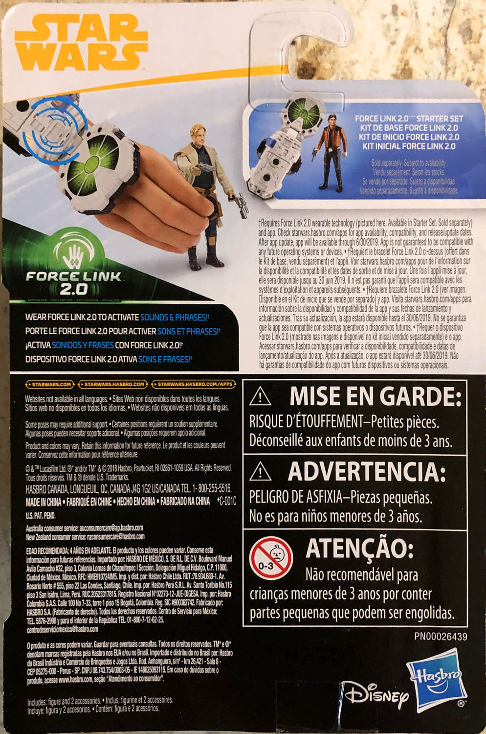 Tobias Beckett - Disney/Hasbro (Star Wars Solo) action figure collectible - Main Image 2