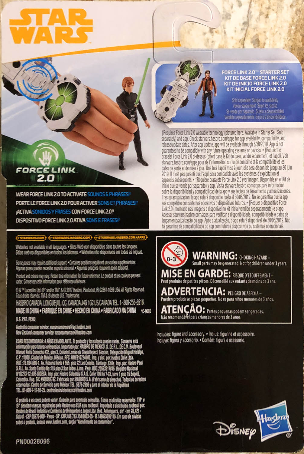 Luke Skywalker (Jedi Knight) - Disney/Hasbro (Star Wars Solo) action figure collectible - Main Image 2