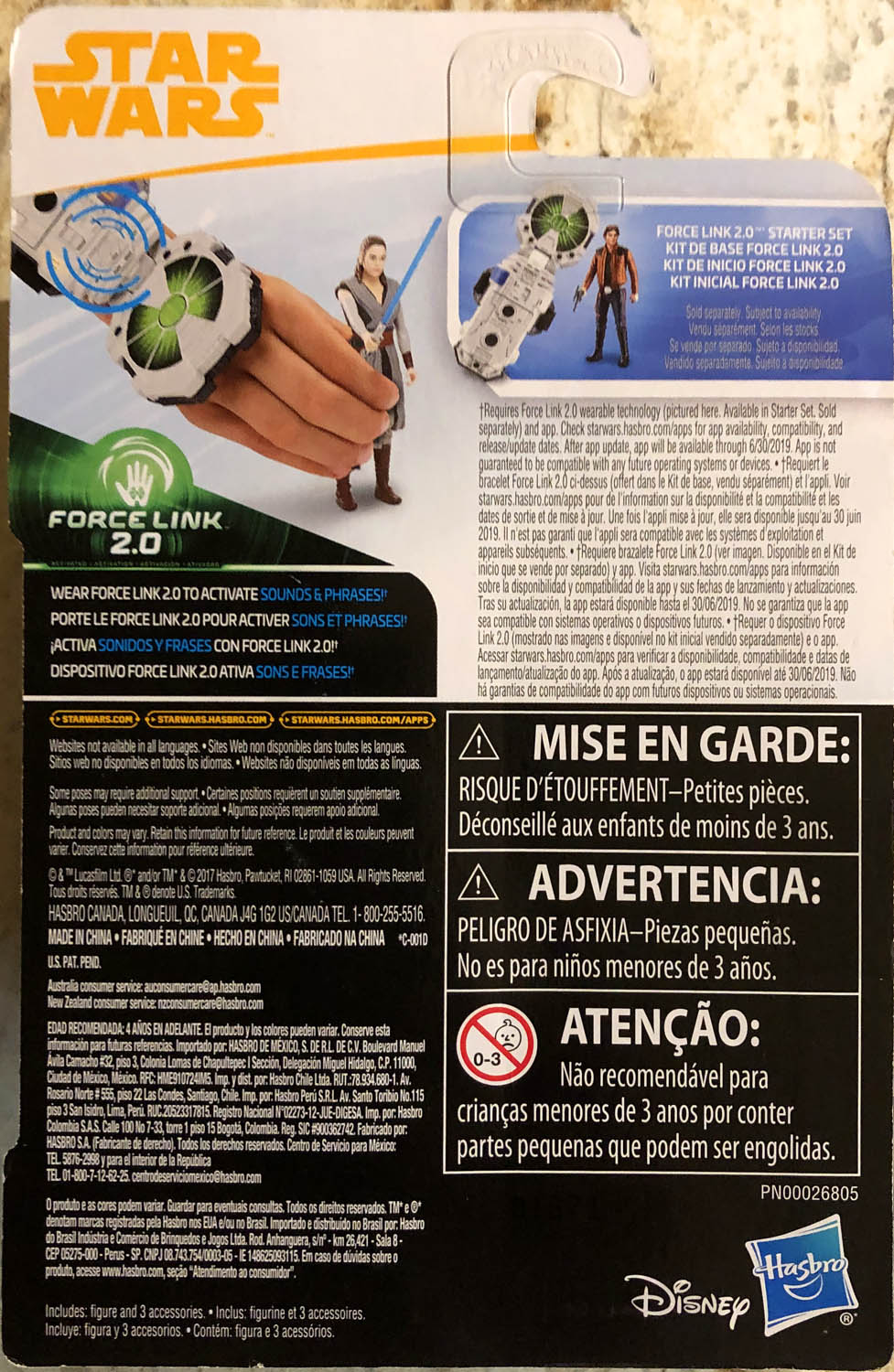 Rey (Jedi Training) - Disney/Hasbro (Star Wars Solo) action figure collectible - Main Image 2