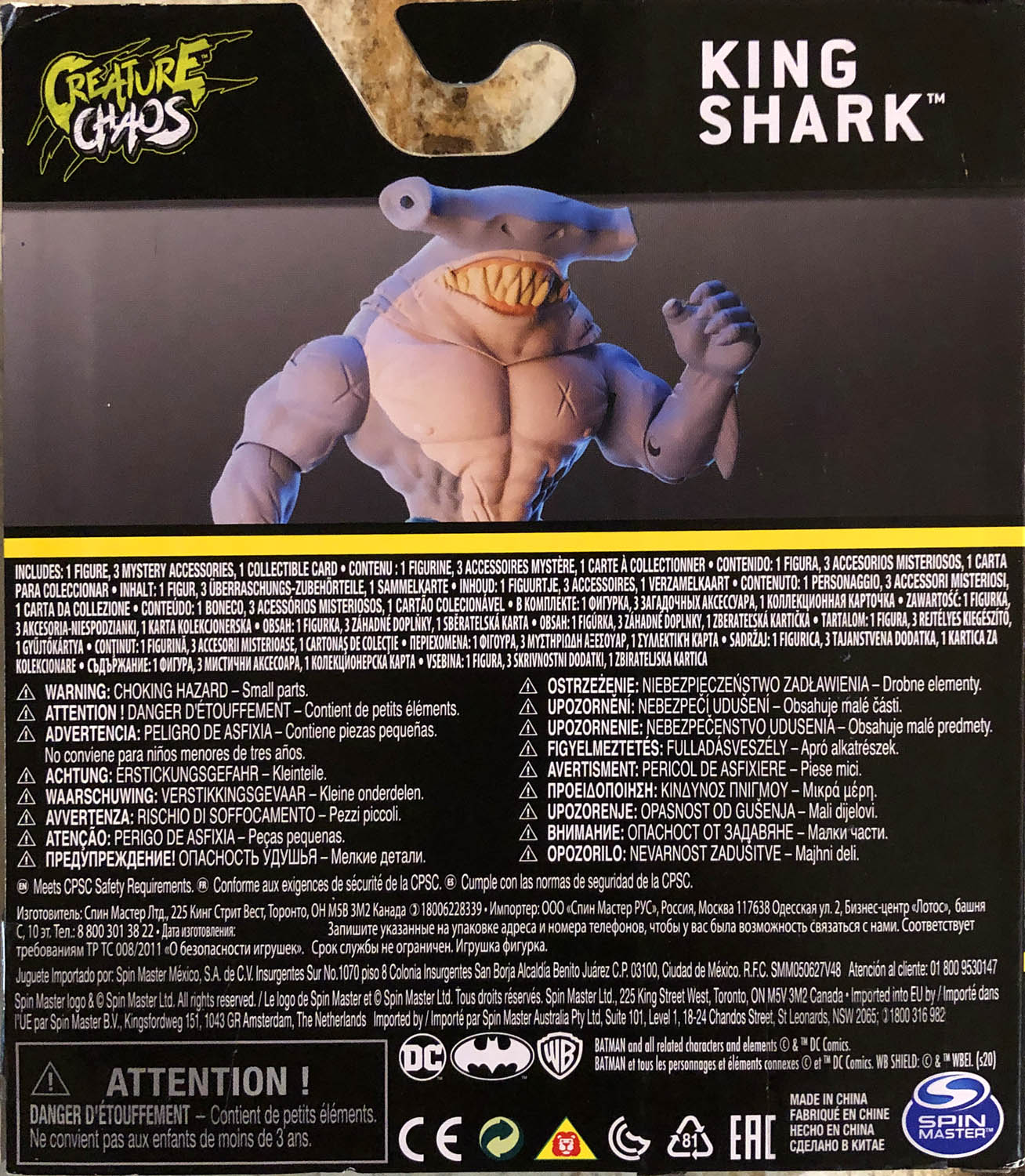 King Shark - Spin Master (Batman - The Caped Crusader) action figure collectible - Main Image 2