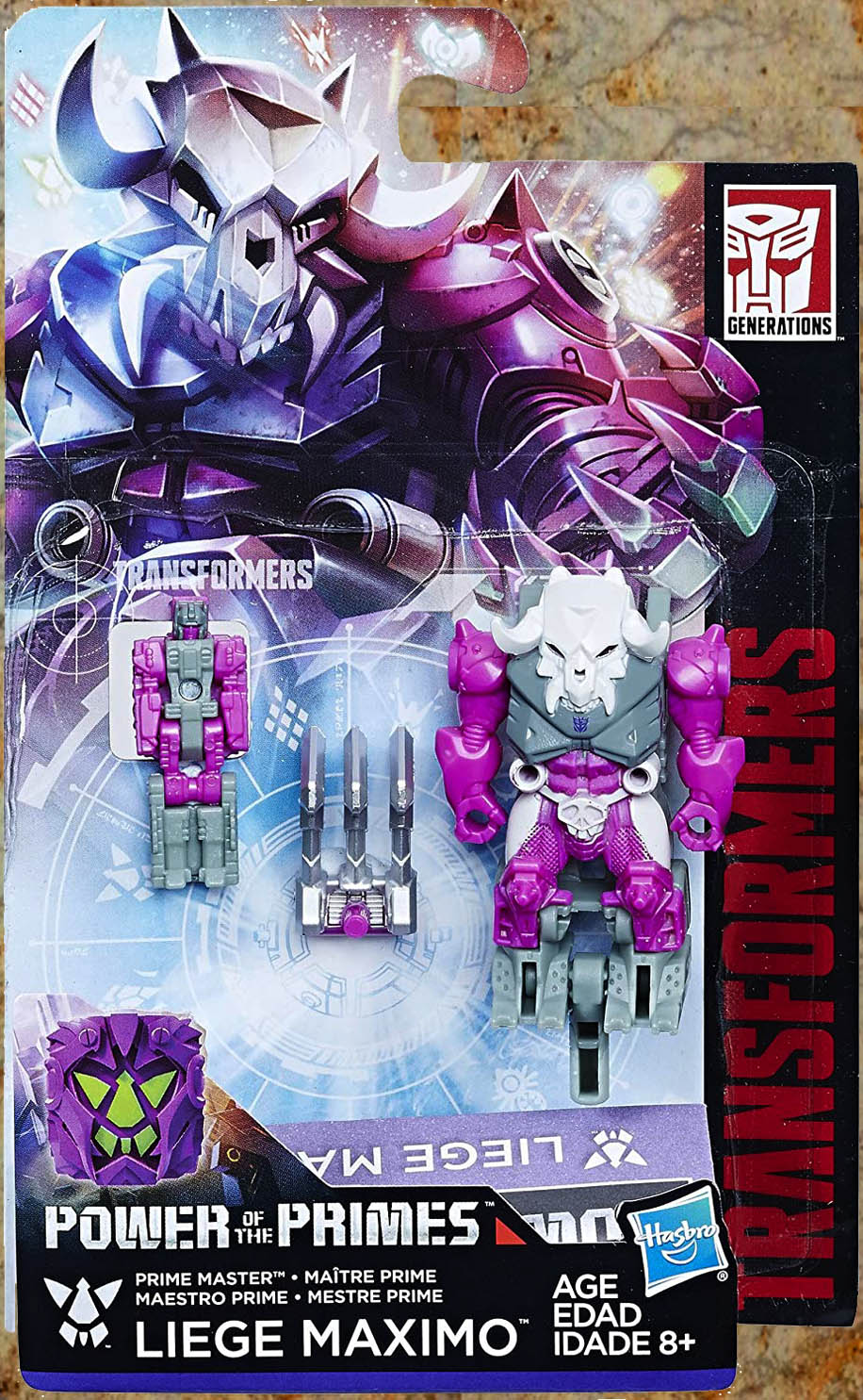 Sludge (86-15 Leader Class)