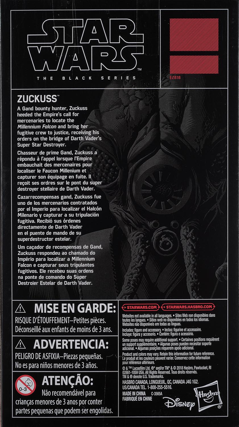 Zuckuss - Disney/Hasbro (Star Wars The Black Series 6) action figure collectible - Main Image 2