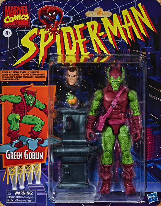 Beyond Bandai Ultraman Ultra Hero Series 45 Ultraman Zero Beyond Japan