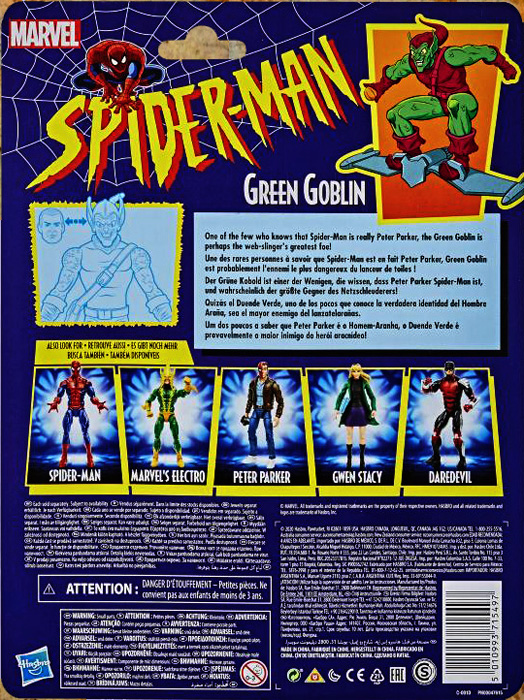 Green Goblin - Hasbro (Marvel Legends Vintage Series) action figure collectible - Main Image 2