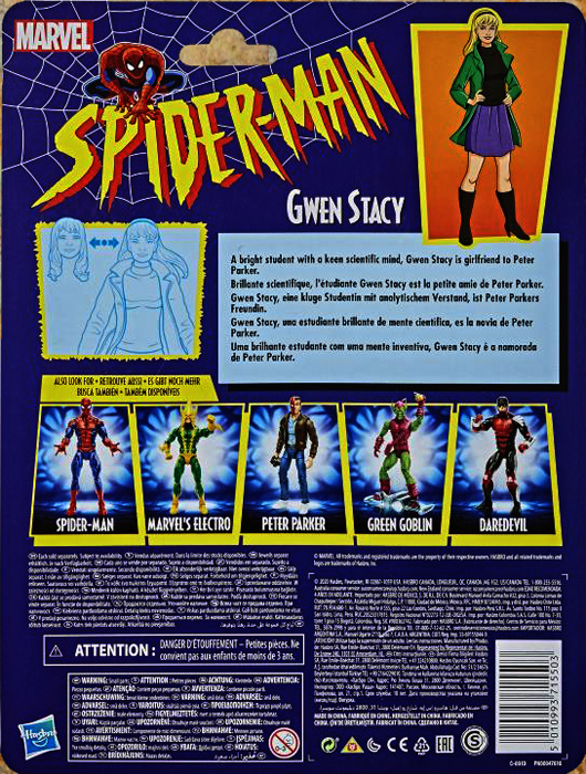 Gween Stacy - Hasbro (Marvel Legends Vintage Series) action figure collectible - Main Image 2