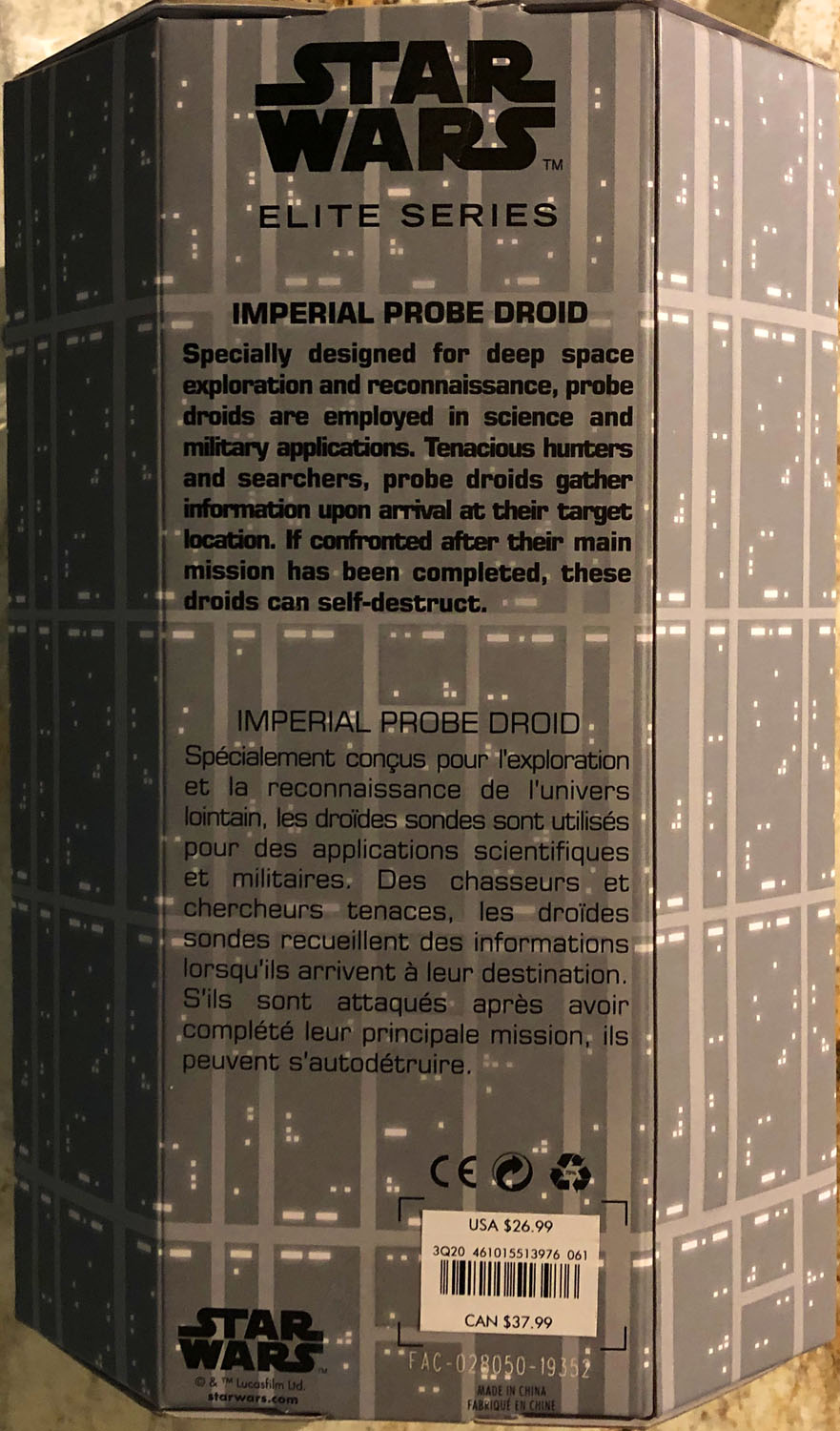 Imperial Probe Droid - Disney Store (Star Wars Elite Series) action figure collectible - Main Image 2