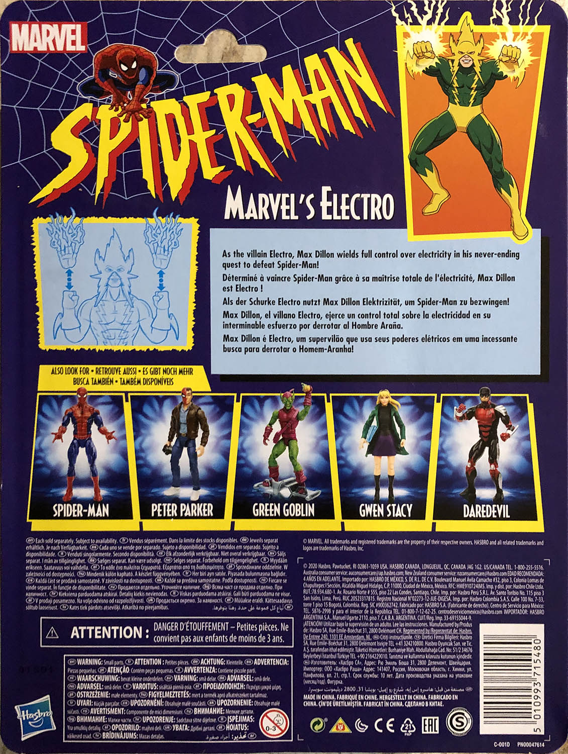 Electro - Hasbro (Marvel Legends Vintage Series) action figure collectible - Main Image 2