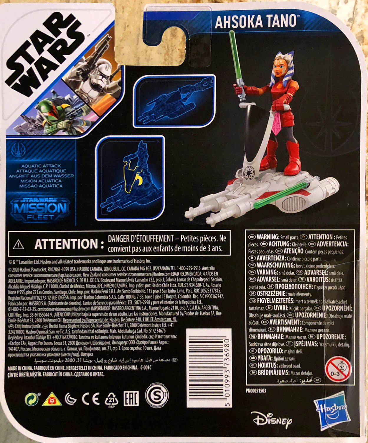 Ahsoka Tano - Disney/Hasbro (Star Wars Mission Fleet) action figure collectible - Main Image 2