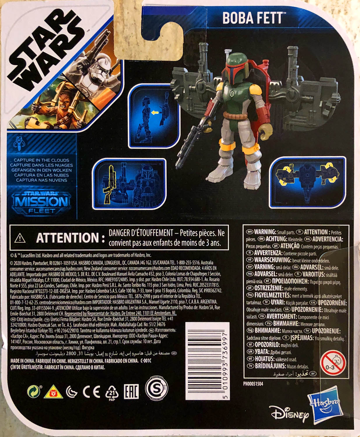Boba Fett - Disney/Hasbro (Star Wars Mission Fleet) action figure collectible - Main Image 2