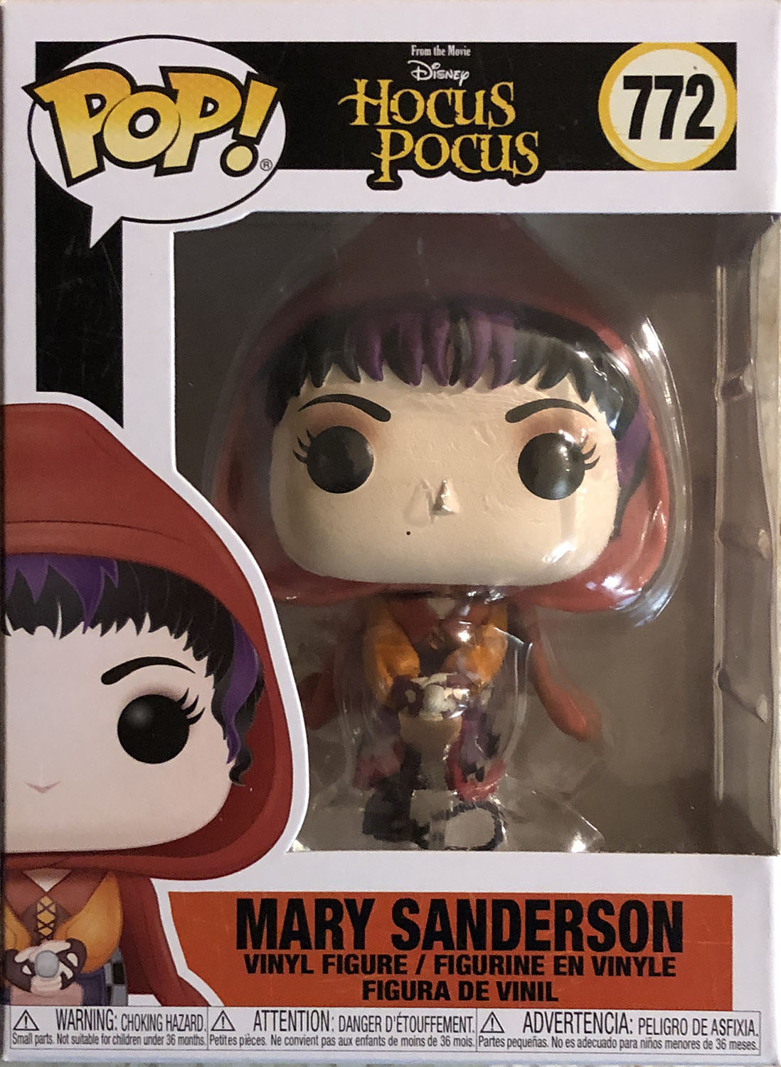 GI Joe Super 7 ReAction #30: GI Joe Trooper (Glow Patrol)