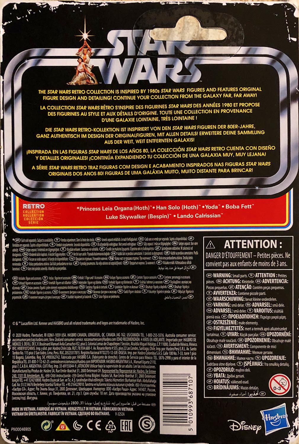 Boba Fett - Kenner/Hasbro (Star Wars Retro Collection) action figure collectible - Main Image 2