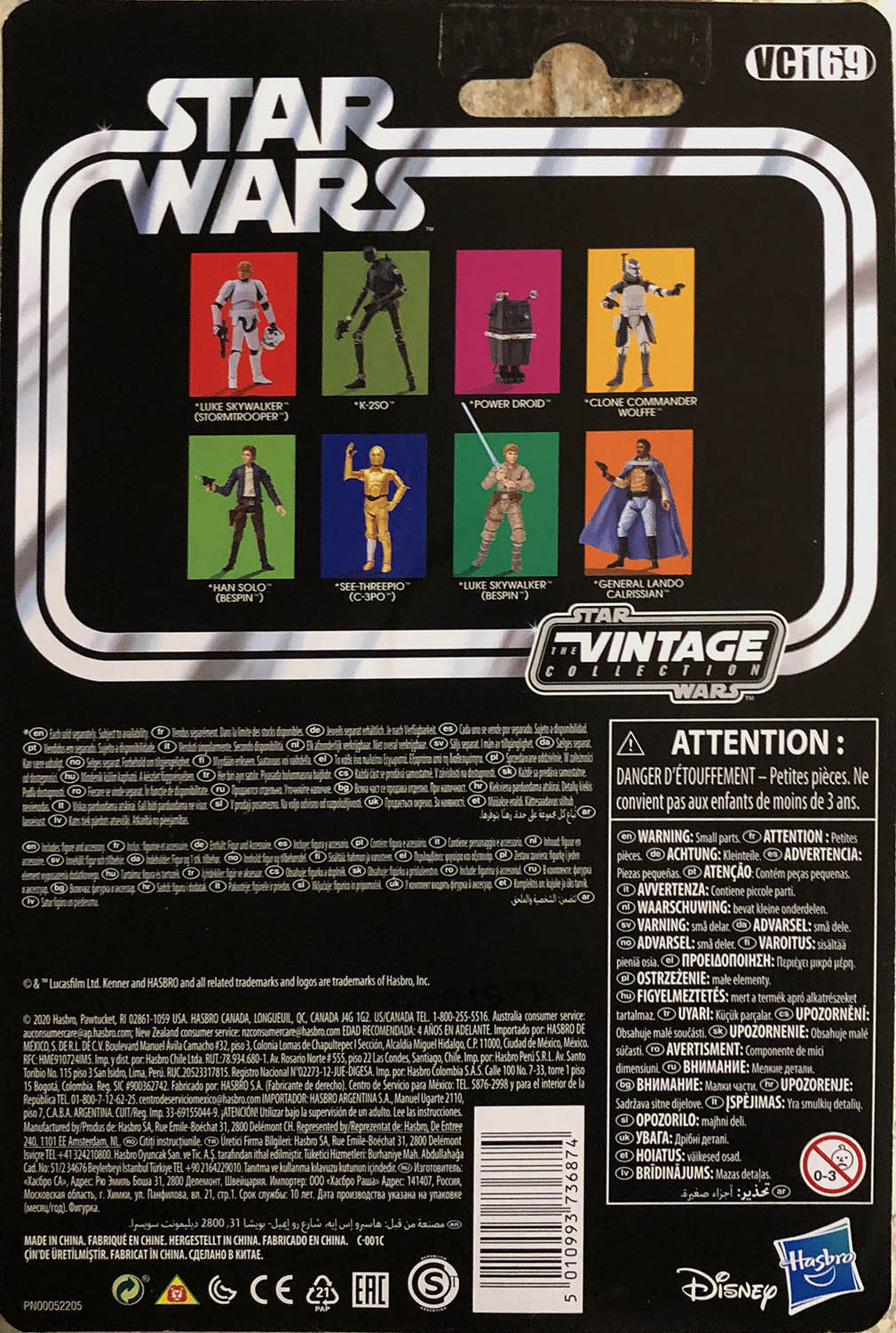 Luke Skywalker (Stormtrooper) - Kenner/Hasbro (Star Wars The Vintage Collection) action figure collectible - Main Image 2