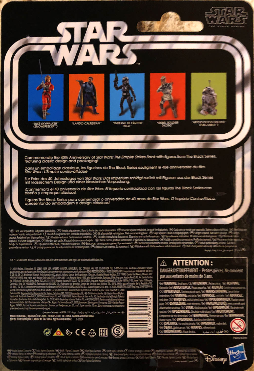 Lando Calrissian - Kenner/Hasbro (Star Wars 40th Anniversary Collection) action figure collectible - Main Image 2