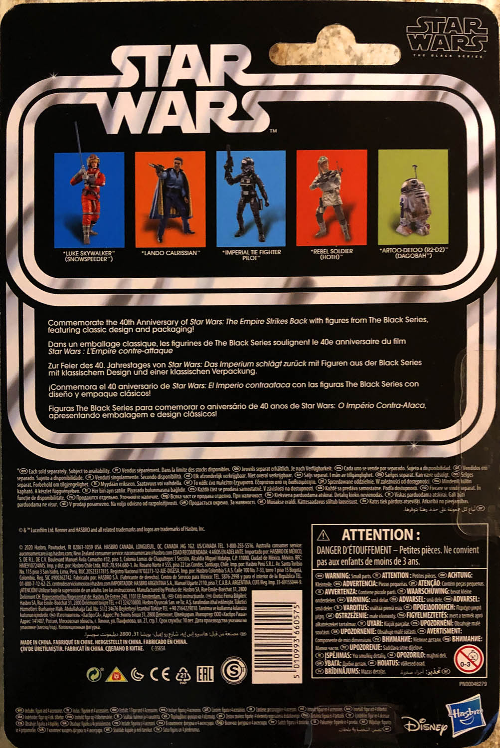 Hoth Rebel Soldier - Kenner/Hasbro (Star Wars 40th Anniversary Collection) action figure collectible - Main Image 2