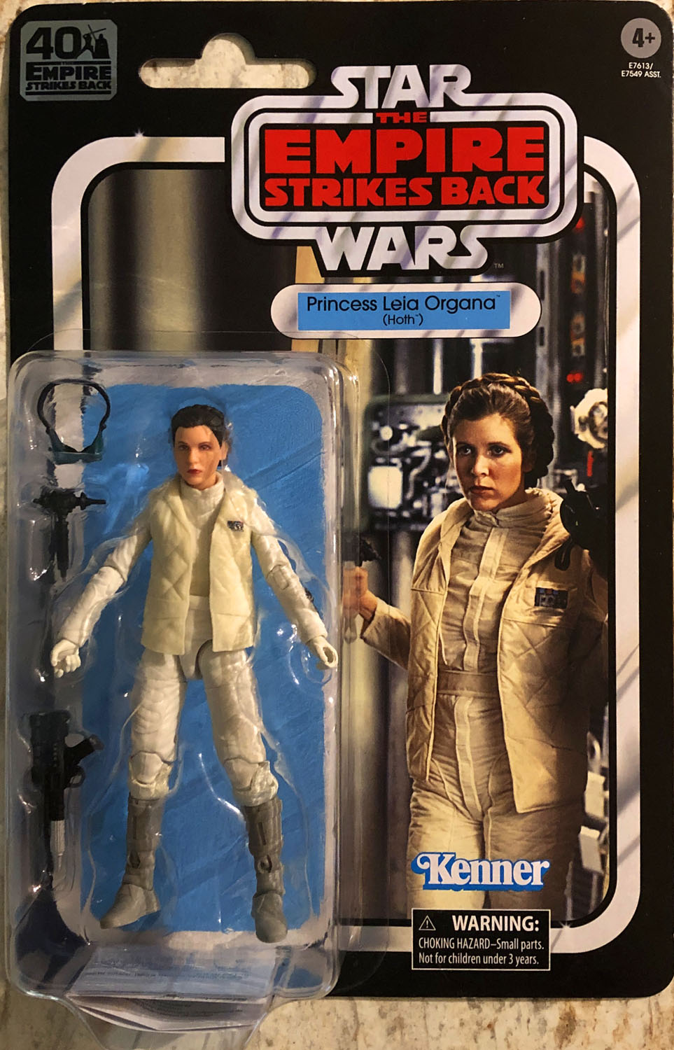 Harute Final Battle Ver.