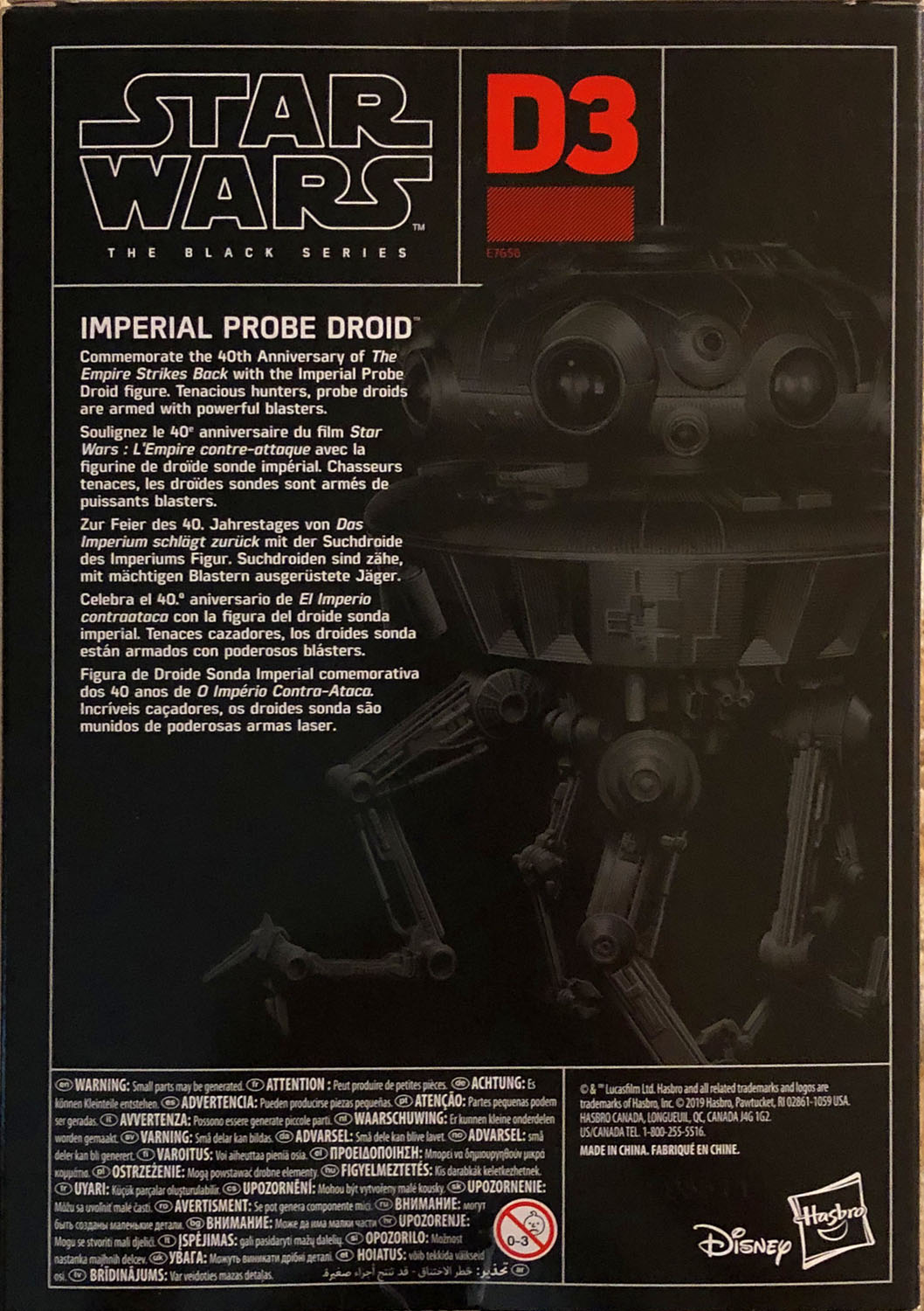 Imperial Probe Droid - Disney/Hasbro (Star Wars The Black Series 6) action figure collectible - Main Image 2