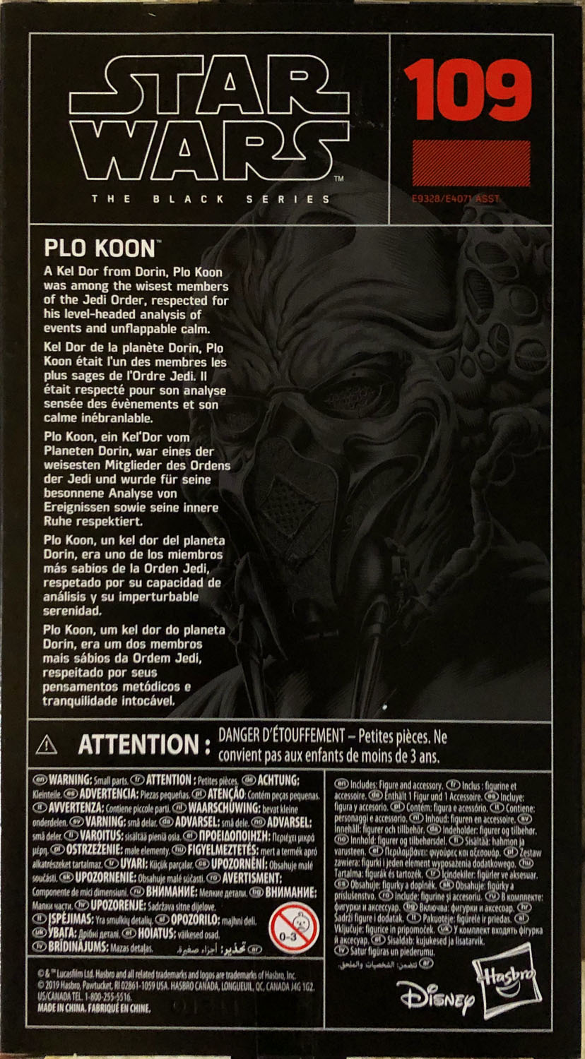 Plo Koon - Disney/Hasbro (Star Wars The Black Series 6) action figure collectible - Main Image 2