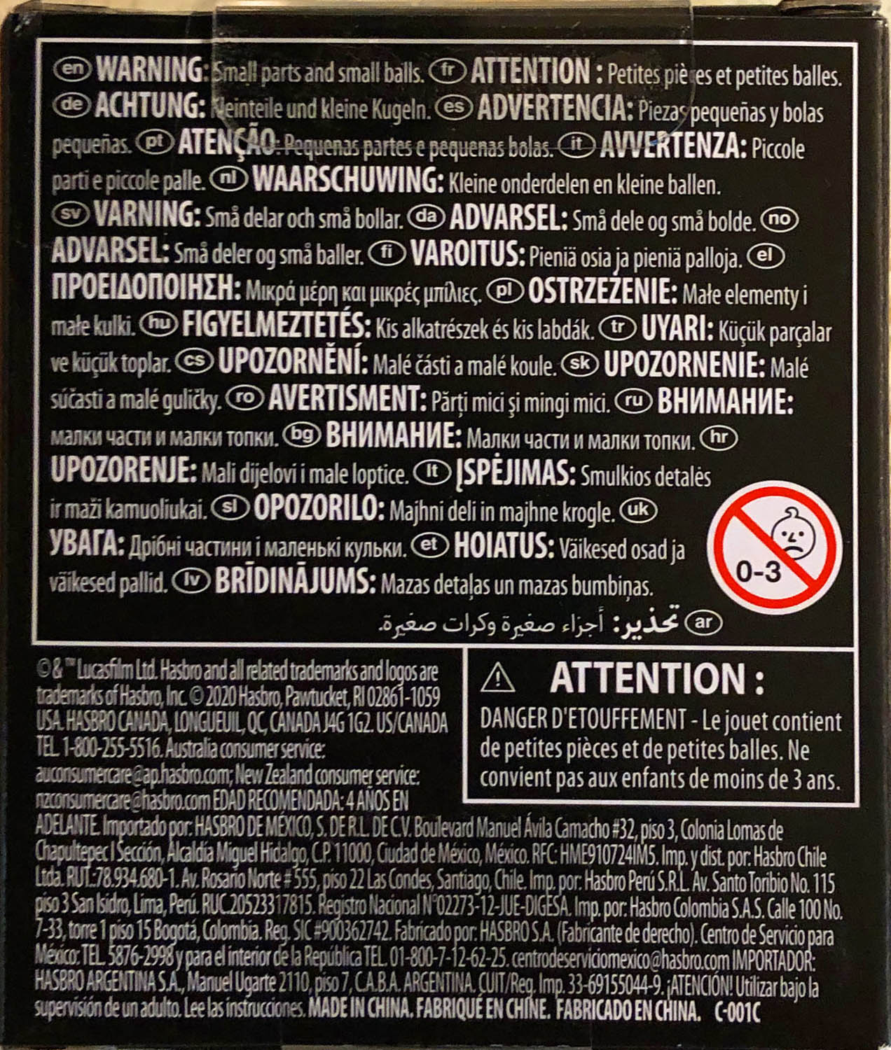 The Child (Repaint) - Disney/Hasbro (Star Wars The Black Series 6) action figure collectible - Main Image 2