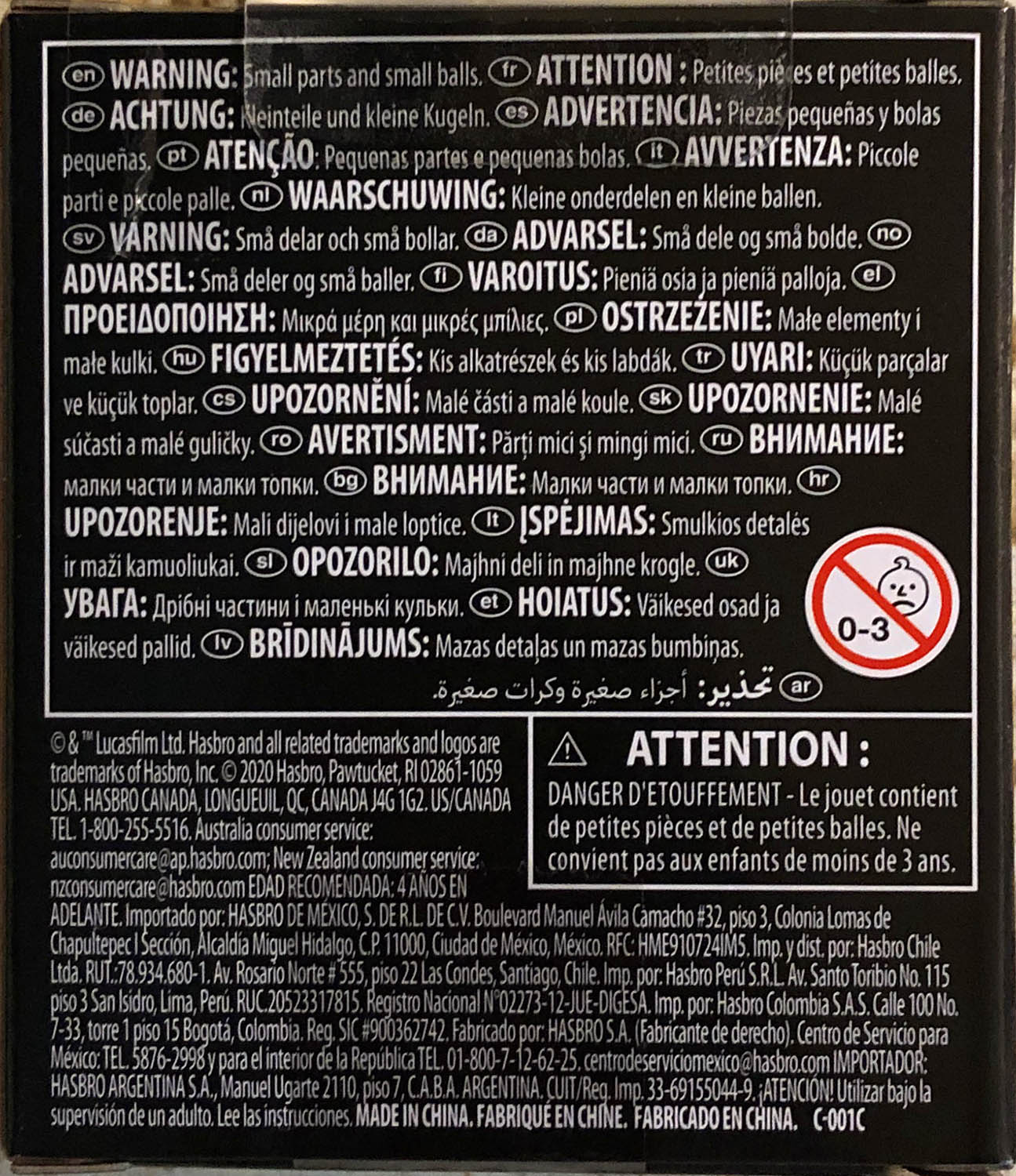 The Child - Disney/Hasbro (Star Wars The Black Series 6) action figure collectible - Main Image 2