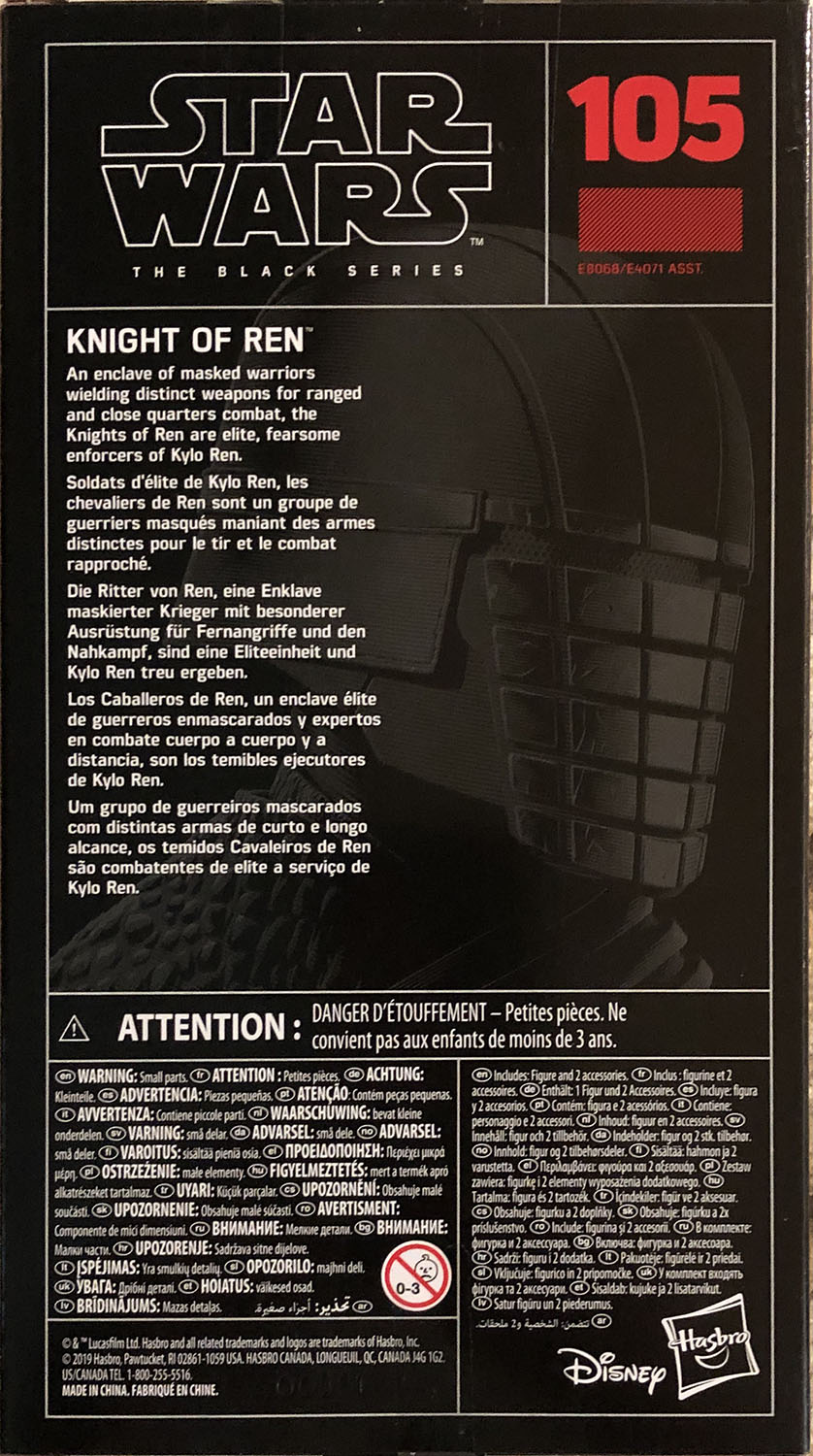 Knight of Ren - Disney/Hasbro (Star Wars The Black Series 6) action figure collectible - Main Image 2