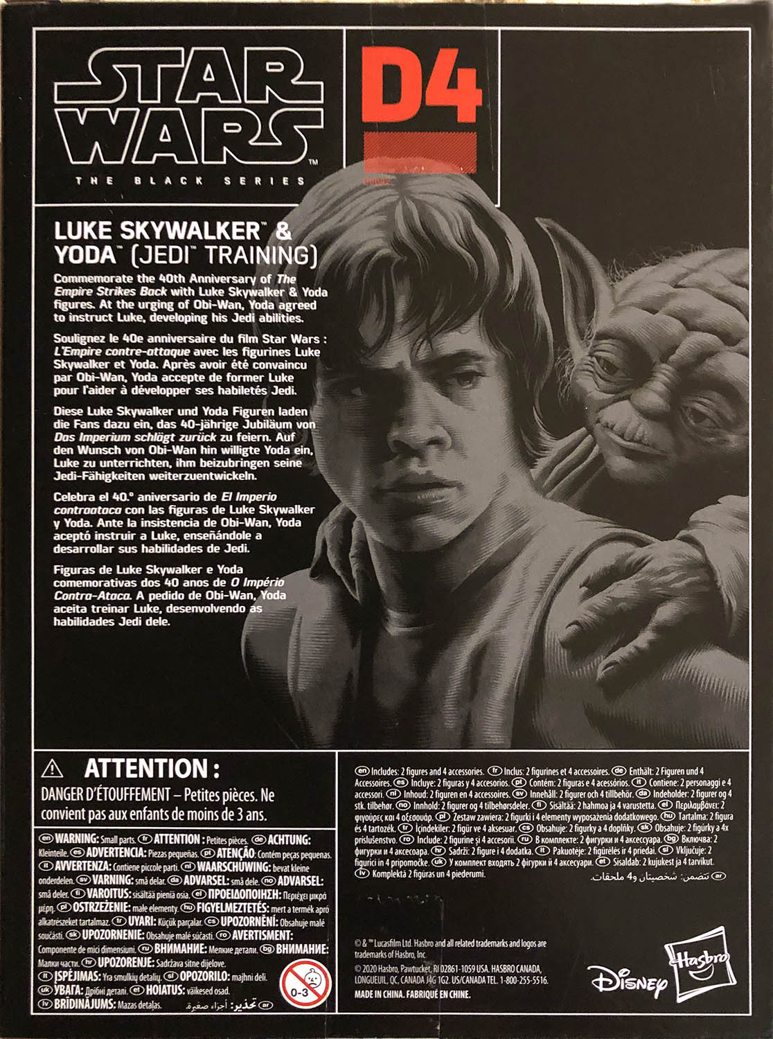 Luke Skywalker & Yoda (Jedi Training) Two-Pack - Disney/Hasbro (Star Wars The Black Series 6) action figure collectible - Main Image 2