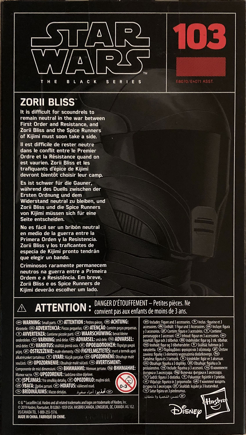 Zorii Bliss - Disney/Hasbro (Star Wars The Black Series 6) action figure collectible - Main Image 2