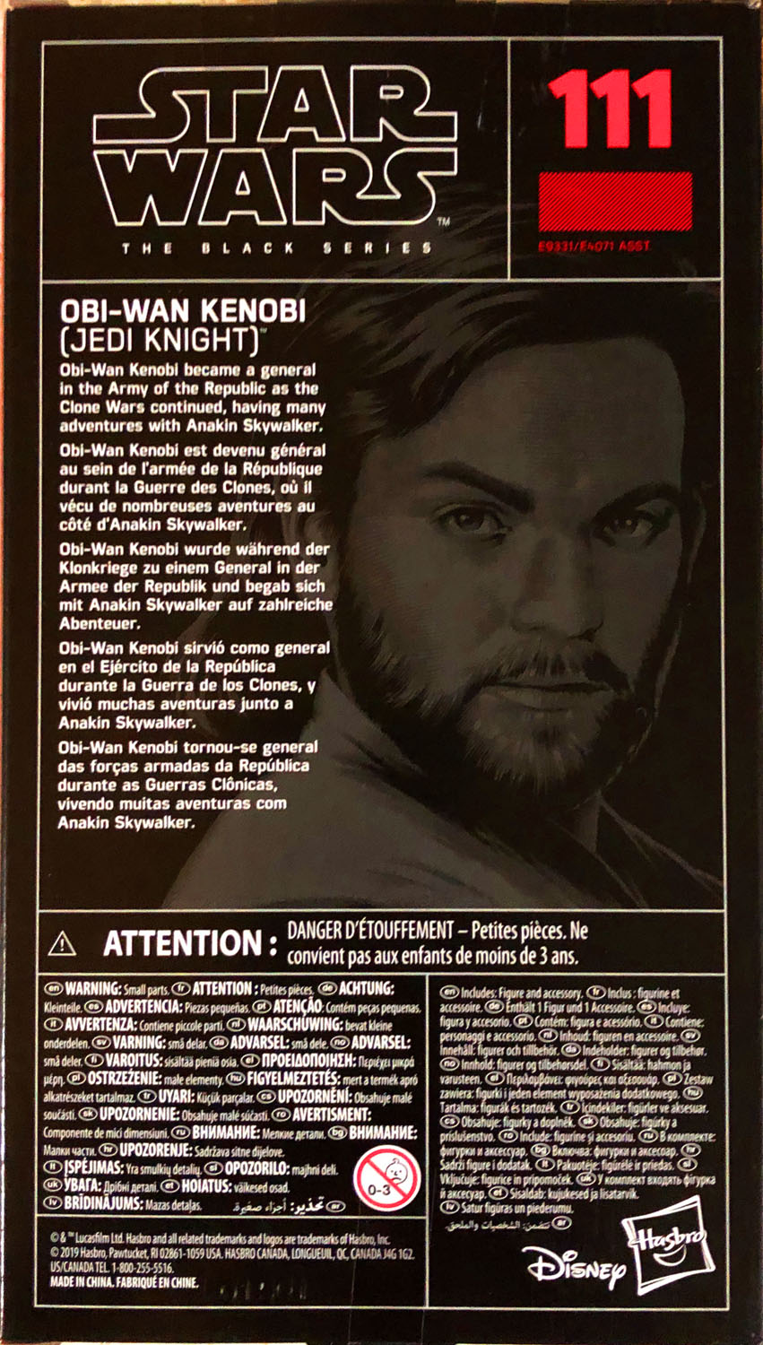 Obi-Wan Kenobi (Jedi Knight) - Disney/Hasbro (Star Wars The Black Series 6) action figure collectible - Main Image 2