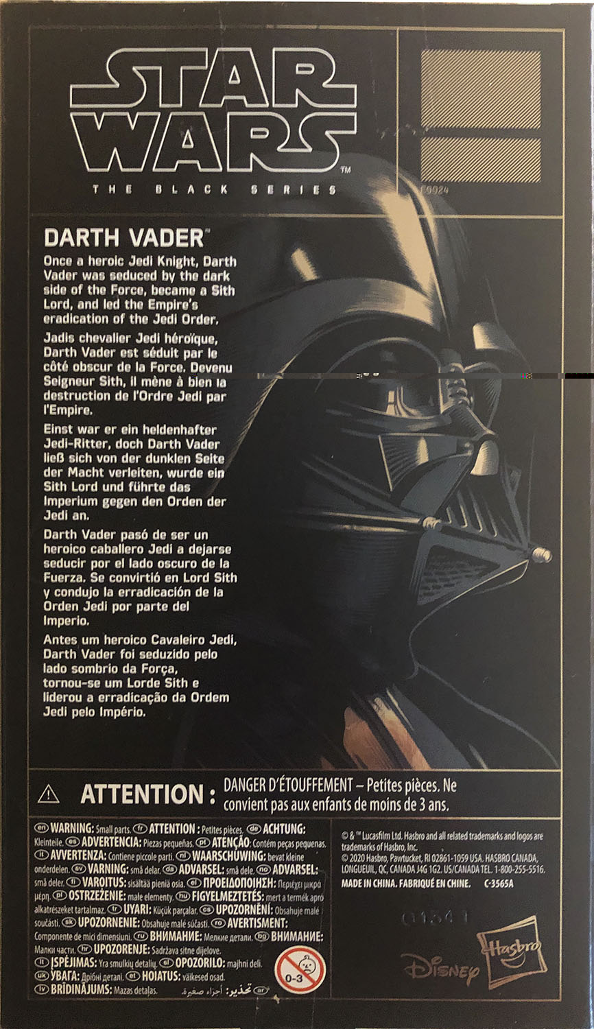 Darth Vader (Carbonized) - Disney/Hasbro (Star Wars The Black Series 6) action figure collectible - Main Image 2