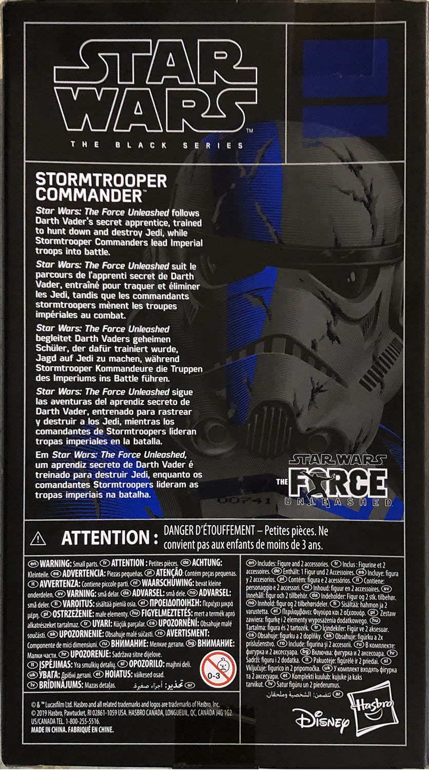 Stormtrooper Commander - Disney/Hasbro (Star Wars The Black Series 6) action figure collectible - Main Image 2