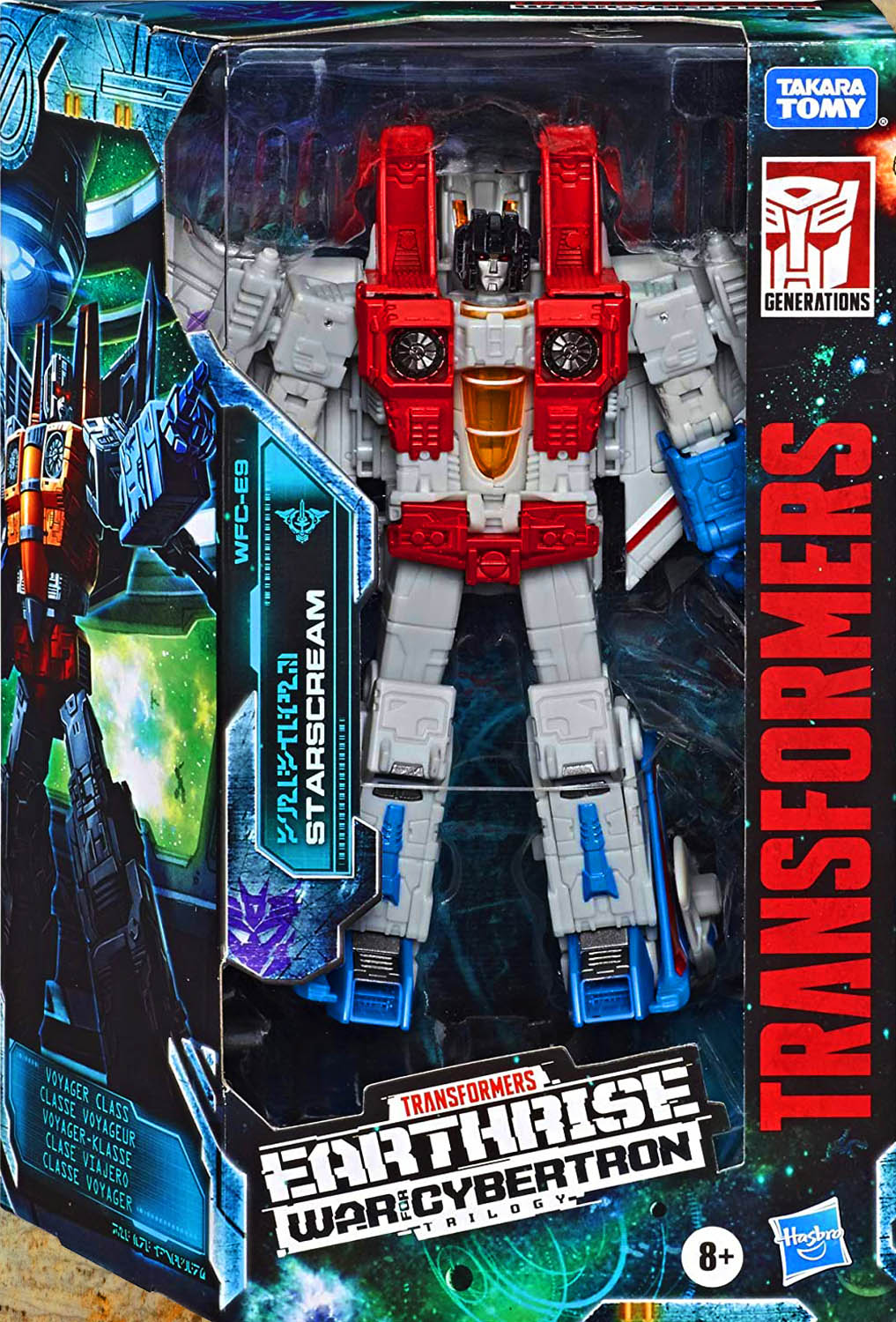 Hasbro: Gi Joe Vs Cobra Commander W Shooting Venom Staff