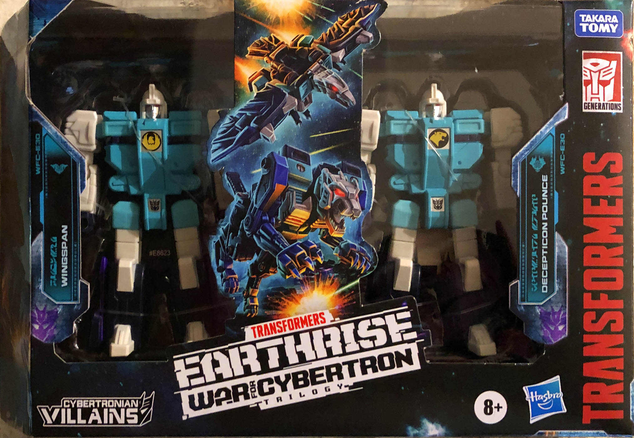 Winners Stewart Interactive Vip Pass & Diecast