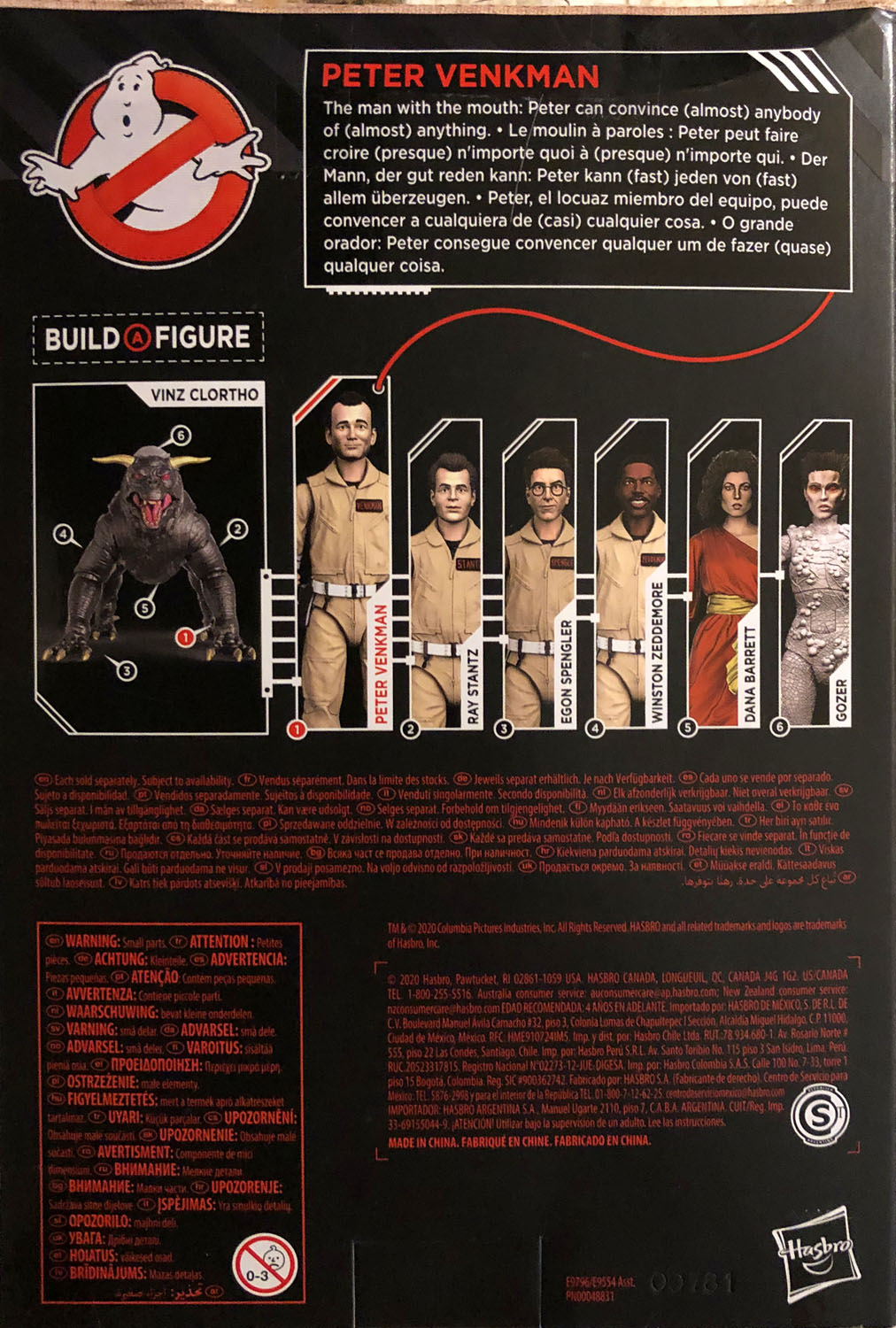 Venkman - Hasbro (Ghostbusters) action figure collectible - Main Image 2