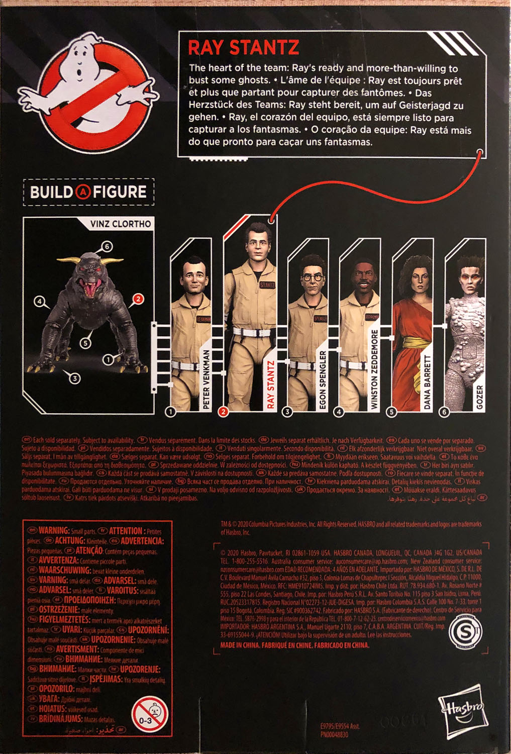 Stantz - Hasbro (Ghostbusters) action figure collectible - Main Image 2