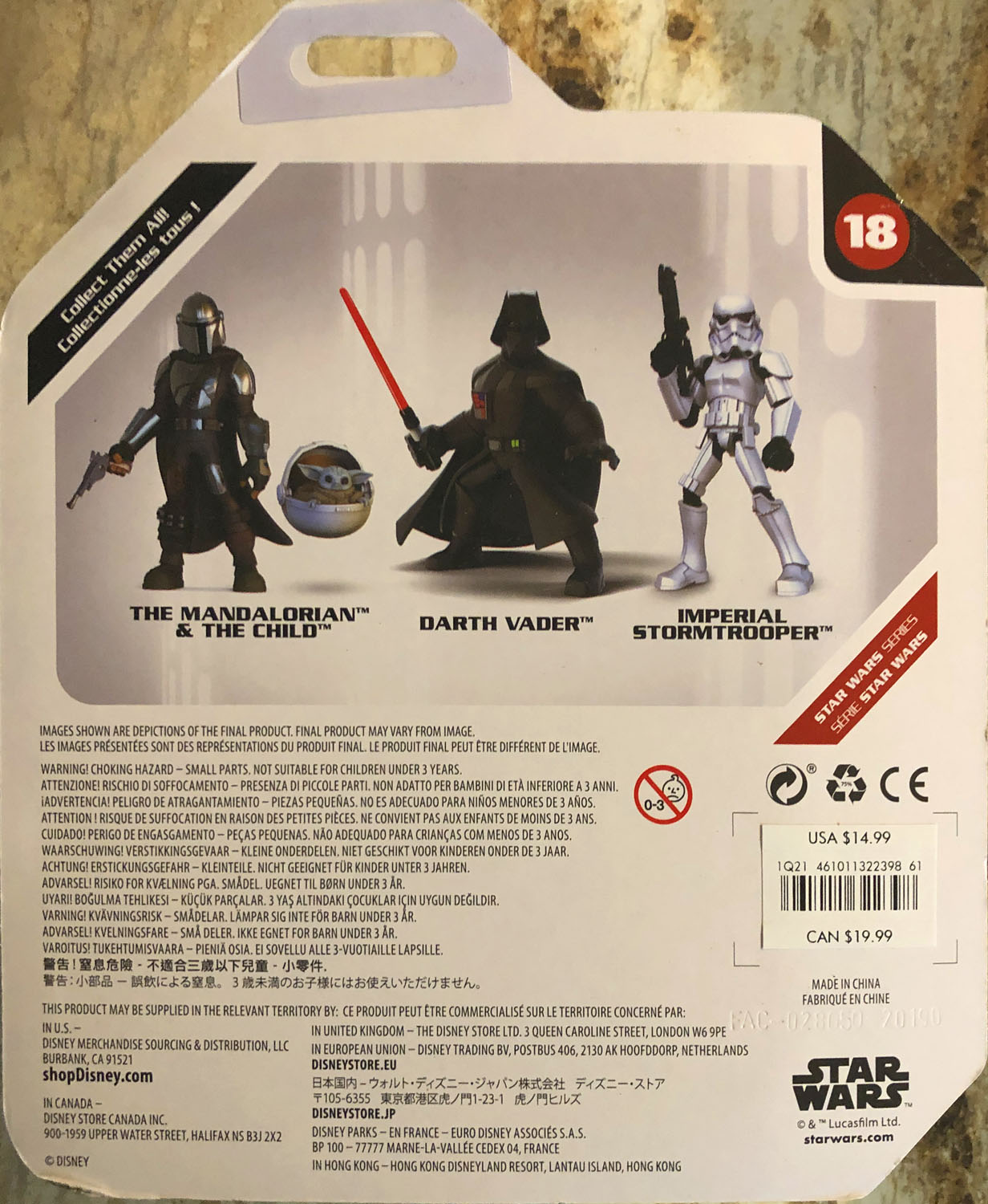 The Mandalorian - Disney Store (Star Wars Toybox) action figure collectible - Main Image 2