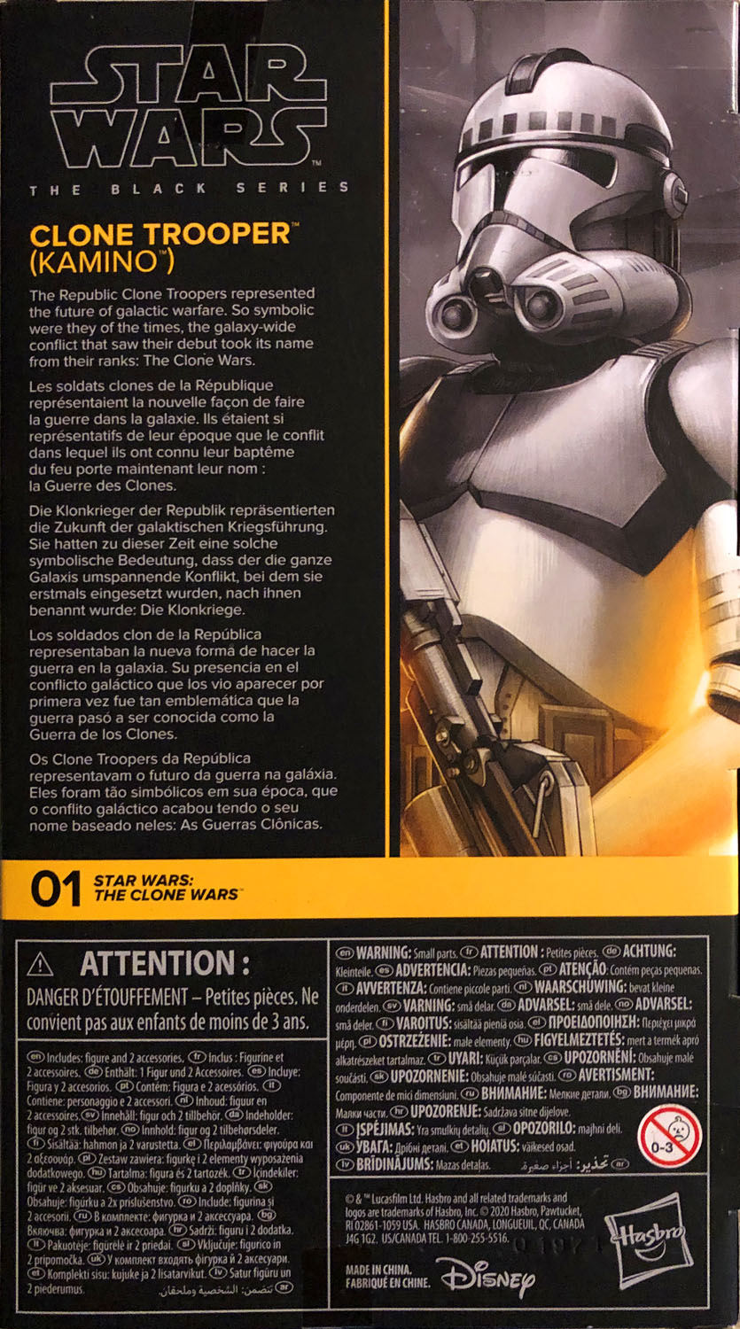 Clone Trooper (Kamino) - Disney/Hasbro (Star Wars The Black Series 6) action figure collectible - Main Image 2