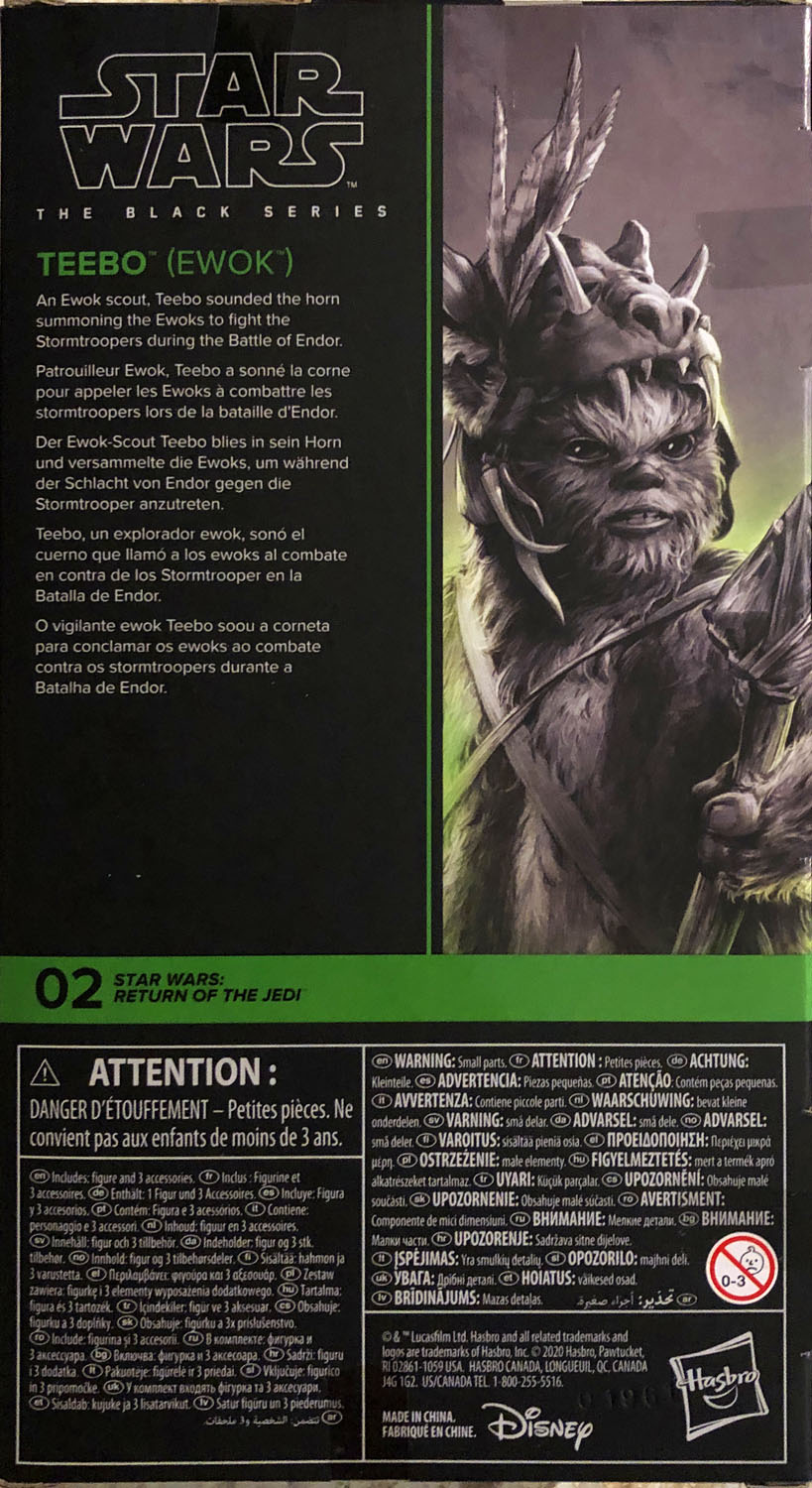 Teebo - Disney/Hasbro (Star Wars The Black Series 6) action figure collectible - Main Image 2