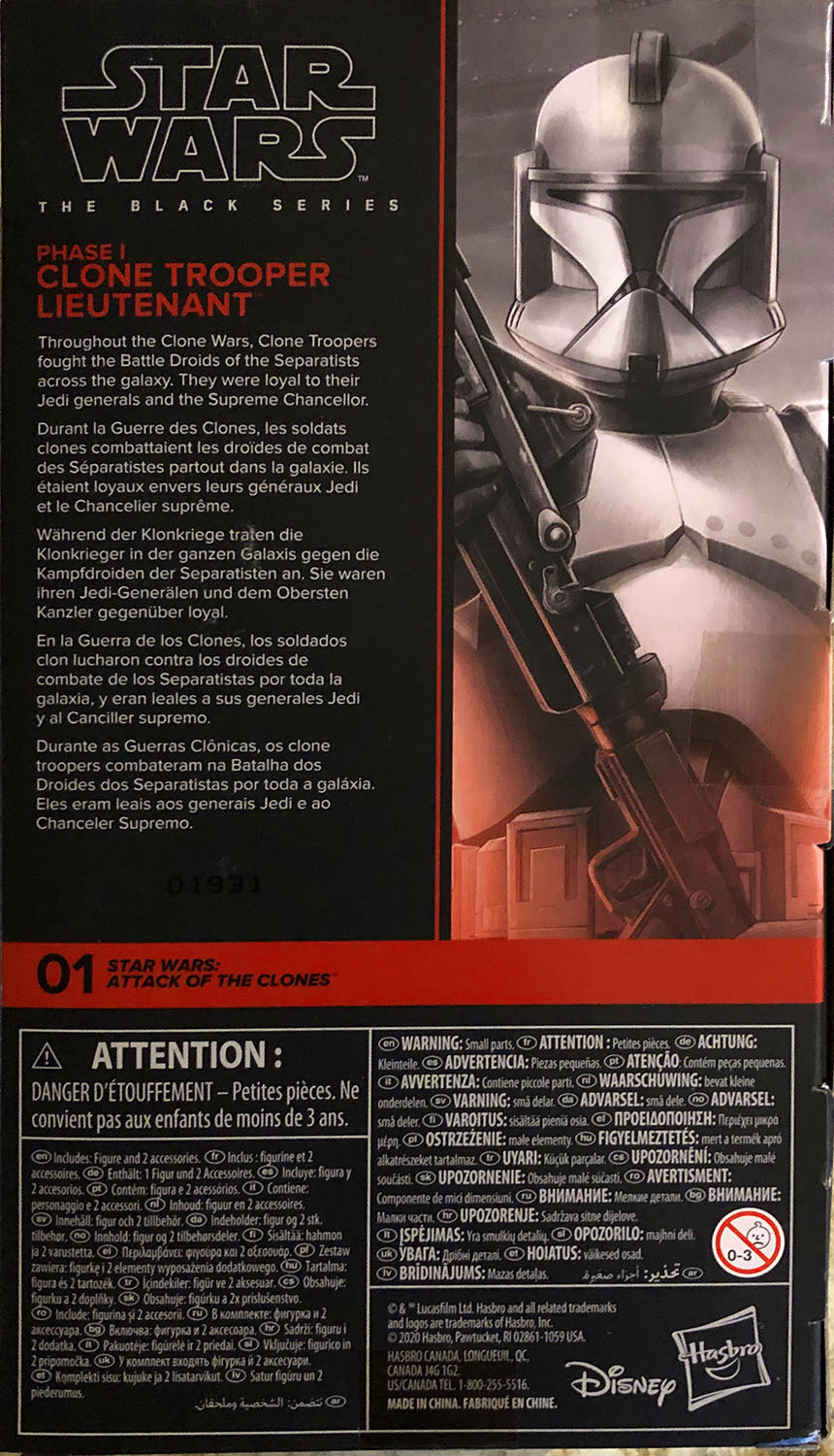 Phase I Clone Trooper Lieutenant - Disney/Hasbro (Star Wars The Black Series 6) action figure collectible - Main Image 2