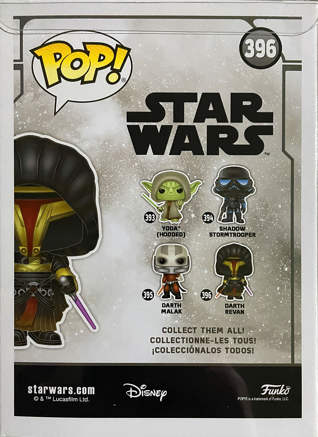 Darth Revan 396 - Funko (Pop! Star Wars) action figure collectible - Main Image 2