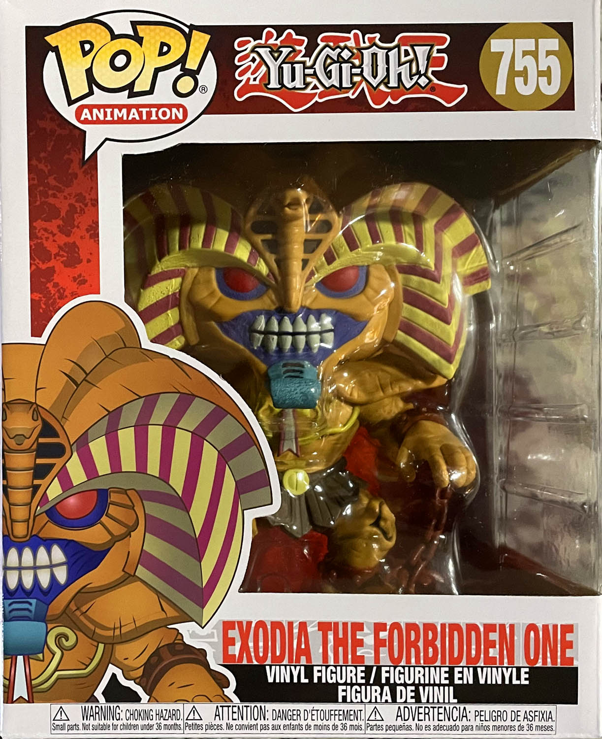 Peacemaker Underwear #1233