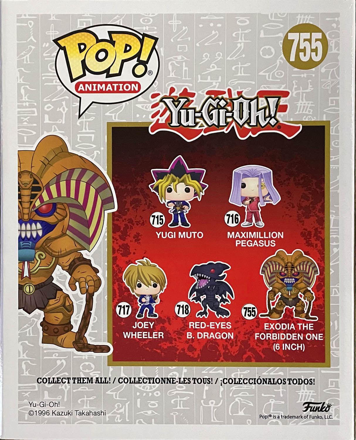 Exodia the Forbidden One 755 - Funko (POP! ANIMATION) action figure collectible - Main Image 2