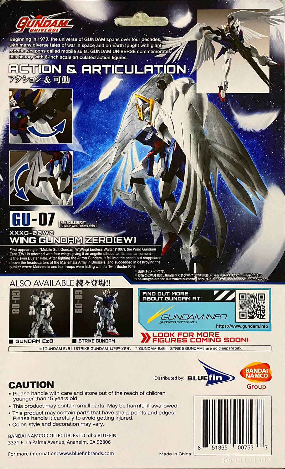 Gundam Wing Endless Waltz - Bandai (Gundam Universe) action figure collectible - Main Image 2