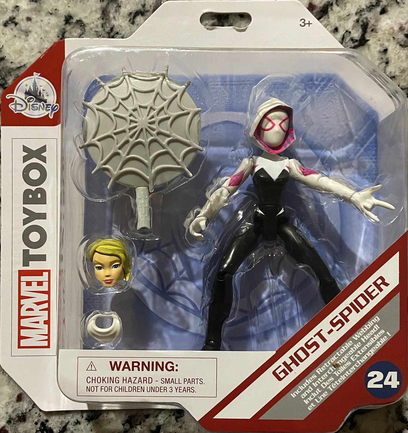 CANDLE: Halloween Bath & Bodyworks Ghoul Friend 2022