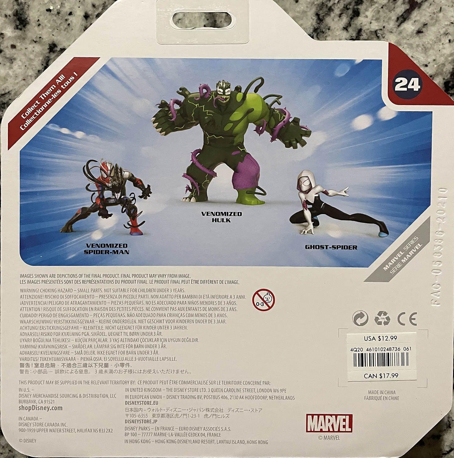 Toybox (Marvel) - Ghost-Spider - Disney Interactive (Marvel ToyBox) action figure collectible - Main Image 2