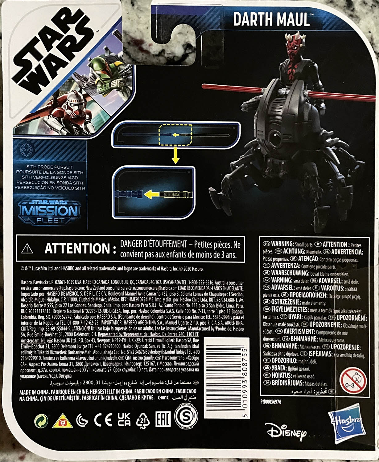 Darth Maul - Disney/Hasbro (Star Wars Mission Fleet) action figure collectible - Main Image 2
