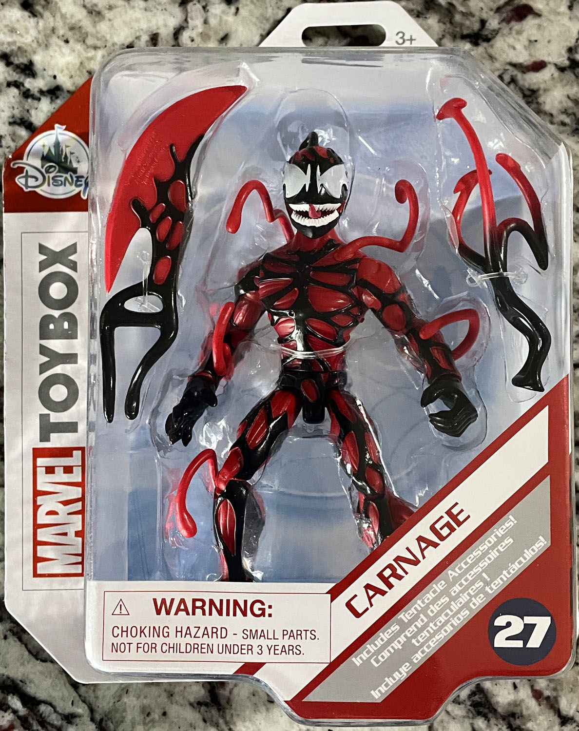 Cobra Commander (Glow Patrol)